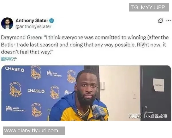 勇士面临伤停危机美媒建议交易格林与库明加引进浓眉