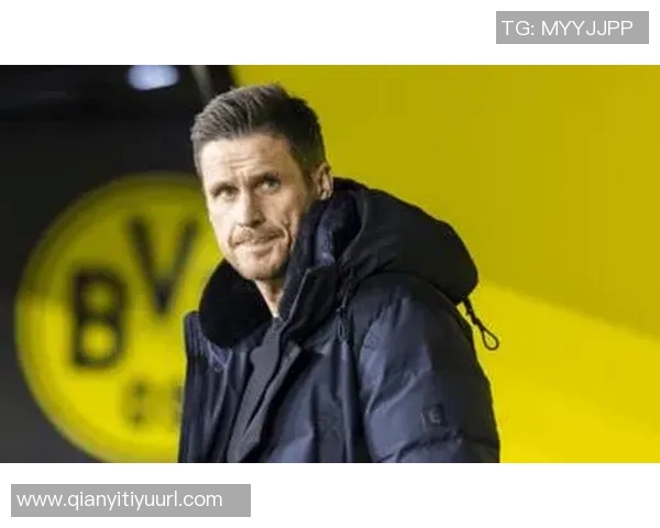 沃尔夫斯堡有意引进多特蒙德总监凯尔但面临多重挑战 沃尔夫斯堡有意引进多特蒙德总监凯尔但面临多重挑战