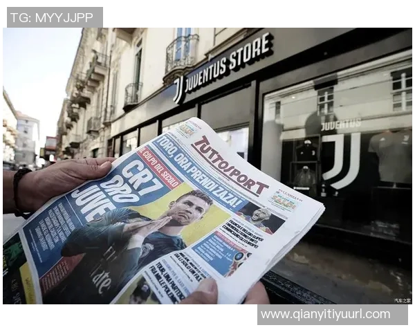 尤文控股公司Exor坚决拒绝Tether收购报价引发市场关注