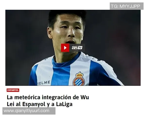 新年祝你好运连连参与活动赢取曼联皇马全新中国文化系列装备盲盒